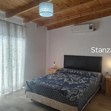 Departamento Stanza Apartment Villa Mercedes Exterior photo